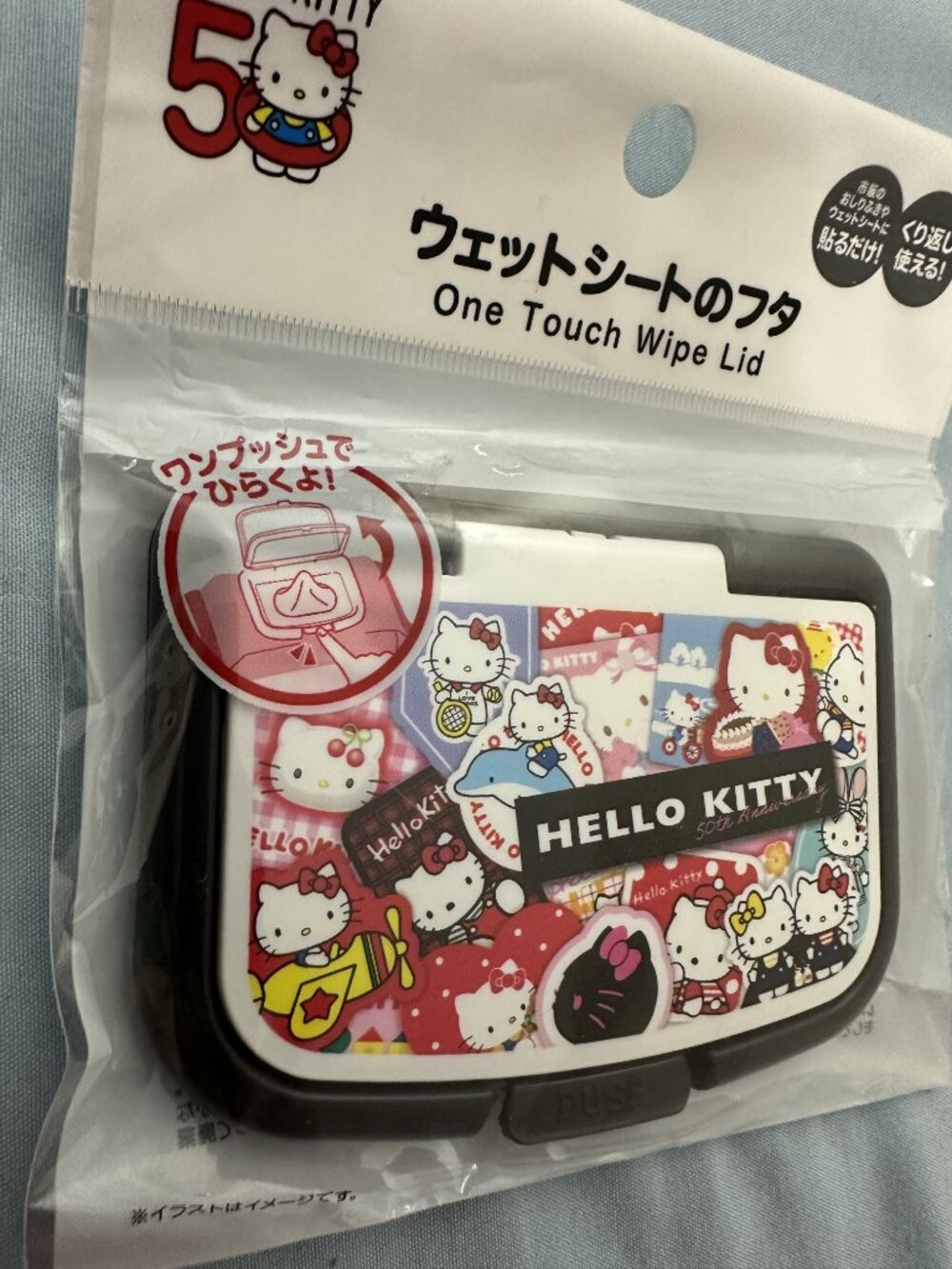 Sanrio Hello Kitty 50th Anniversary One Touch Wipe Lid - Picture 4 of 5
